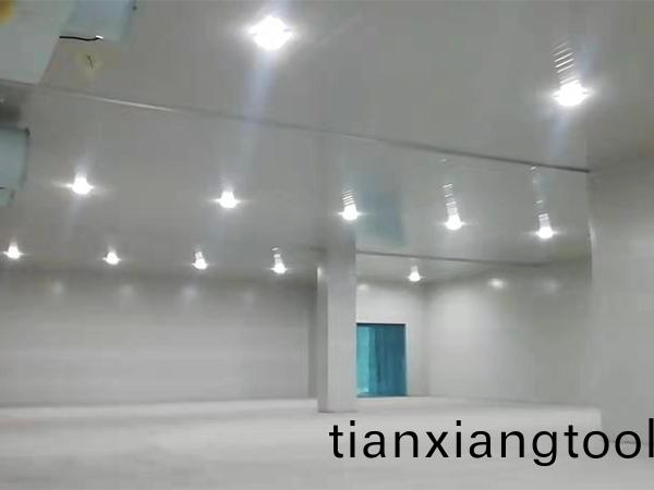 冷(leng)庫