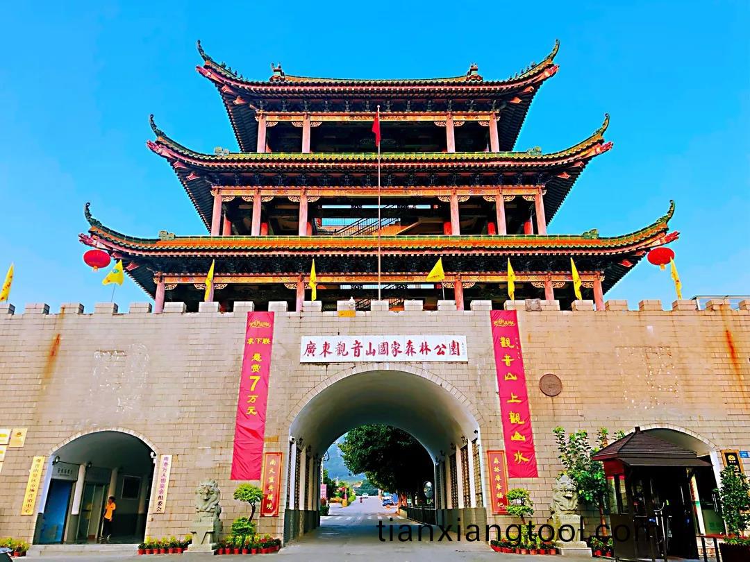 東莞(guan)觀音山國傢(jia)森林(lin)公園(yuan)食品冷庫(ku)