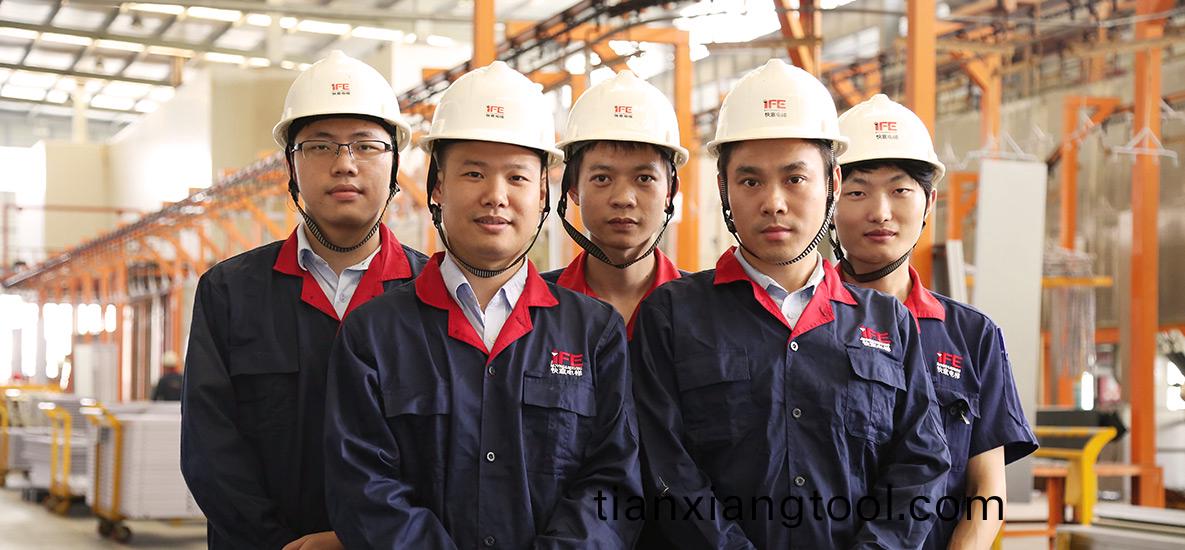 企業(ye)相冊(ce)