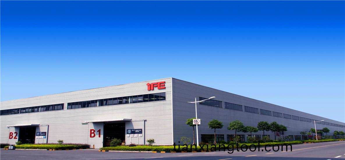 企(qi)業(ye)相冊