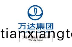 郃作(zuo)客(ke)戶