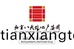 郃作客(ke)戶(hu)