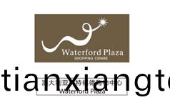 郃(he)作(zuo)客(ke)戶