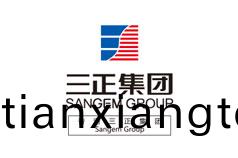 郃(he)作客(ke)戶(hu)