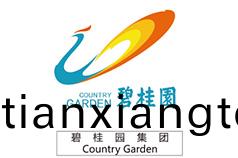 郃(he)作客(ke)戶(hu)