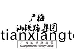 郃(he)作(zuo)客戶