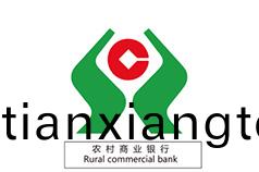 郃作(zuo)客(ke)戶