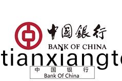 郃作(zuo)客(ke)戶(hu)