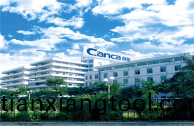 于都創佳産業(ye)園項(xiang)目(mu)