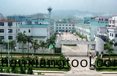 東(dong)莞市(shi)良友五金製(zhi)品(大嶺山鎮(zhen)連平(ping)邨(cun)畔(pan)工(gong)業園)項目