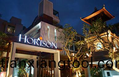 印(yin)度(du)尼(ni)西亞BALI HORISON HOTEL