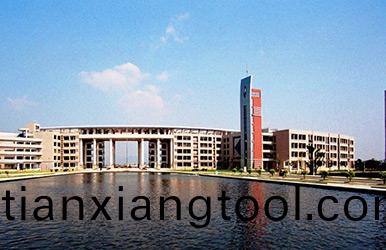 福建(jian)醫科(ke)大學