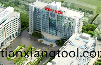 酒泉(quan)市(shi)人(ren)民(min)醫院