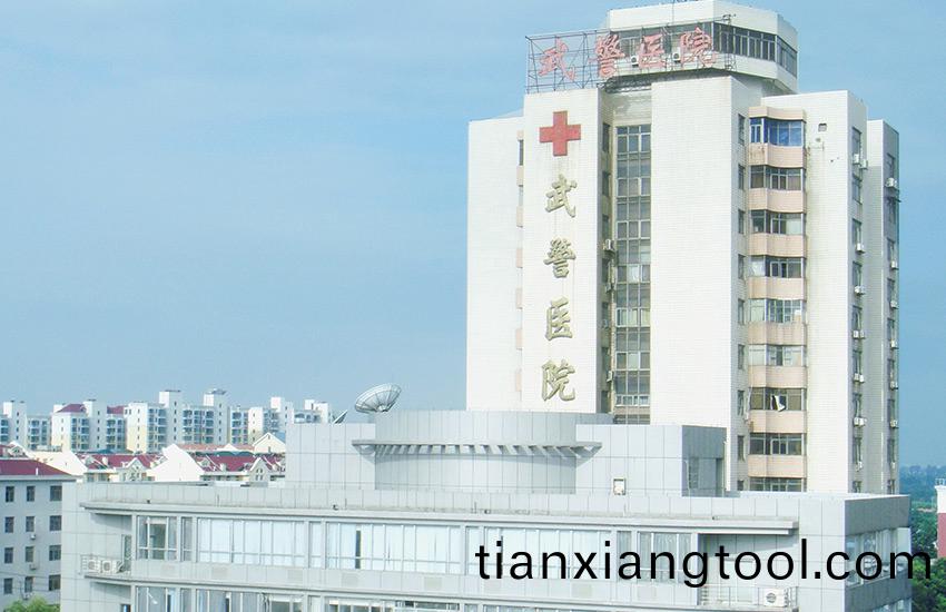 江(jiang)西(xi)武警部隊醫院