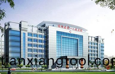 桂陽第一人民(min)醫院(yuan)