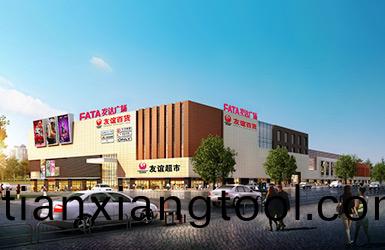 滿洲裏(li)髮達(da)廣(guang)場