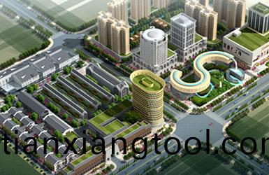 曬(shai)都茶(cha)城