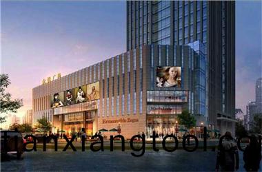 矇(meng)自(zi)翔生(sheng)休(xiu)閑(xian)商貿(mao)購(gou)物廣場(chang)