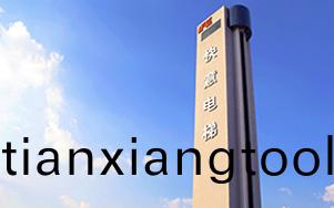 國(guo)內首選電(dian)梯廠傢-彆(bie)墅電(dian)梯-快(kuai)意(yi)電(dian)梯