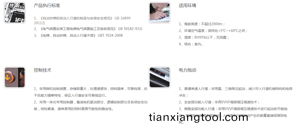 1654750341320023.png image.png