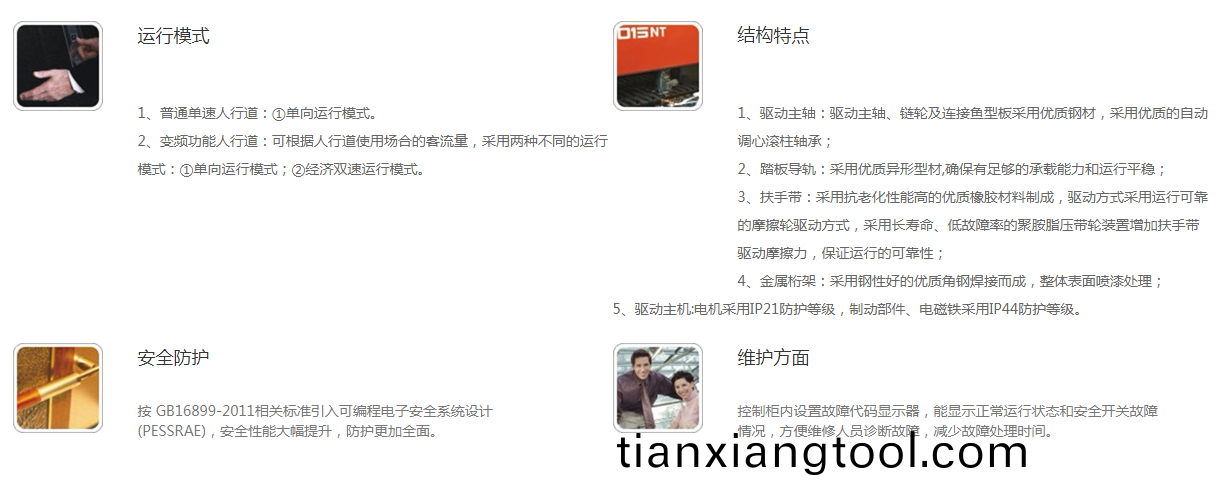 1654750365831502.png image.png