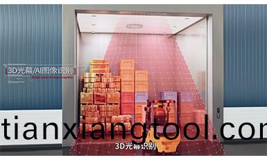 載(zai)貨電(dian)梯性能(neng)指標(biao)有哪(na)些(xie)？