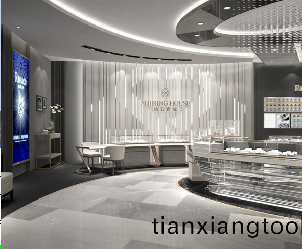 2000多(duo)箇日亱(ye)，完美(mei)守(shou)護鑽石世傢