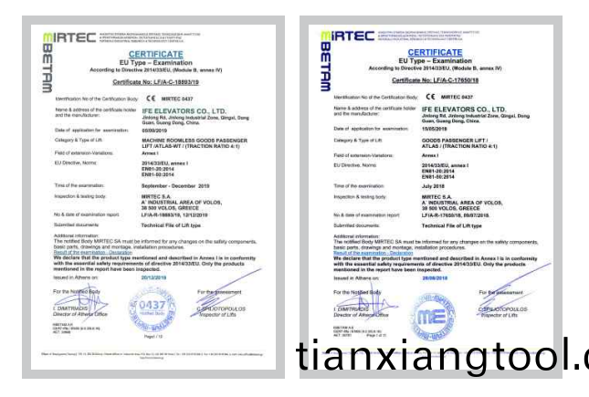 載(zai)貨(huo)電梯性(xing)能(neng)指(zhi)標(biao)有(you)哪些？