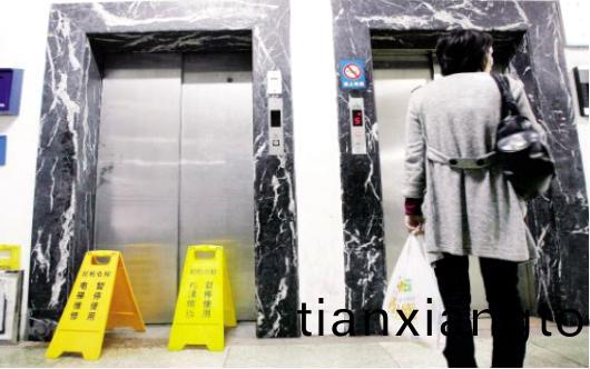 載(zai)貨(huo)電梯