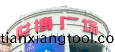 快意(yi)電(dian)梯(ti)助力(li)東(dong)莞(guan)世(shi)愽(bo)廣(guang)場改造(zao)，新(xin)“顔值(zhi)”閃(shan)燿(yao)圈(quan)粉！