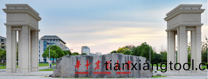 快意(yi)攜(xie)手(shou)“211”“雙一(yi)流(liu)”名校(xiao)，智(zhi)造美好(hao)校(xiao)園新(xin)標桿(gan)