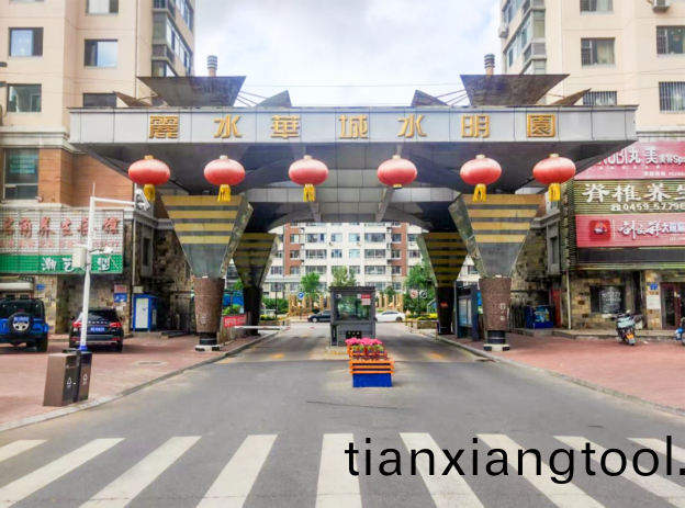 彆(bie)“懸”心！老舊(jiu)電(dian)梯煥(huan)新(xin)，快意(yi)方案(an)讓(rang)上(shang)下樓安心(xin)又(you)省心(xin)