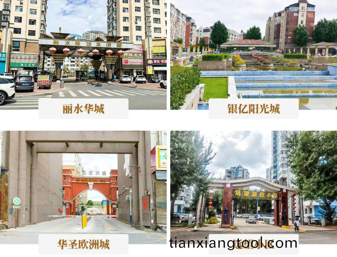 180檯(tai)！快(kuai)意電(dian)梯(ti)點(dian)燃(ran)油城(cheng)垂(chui)直交(jiao)通新引擎，助(zhu)力(li)大(da)慶(qing)舊(jiu)梯更(geng)新(xin)，再造(zao)氷雪新(xin)地標！